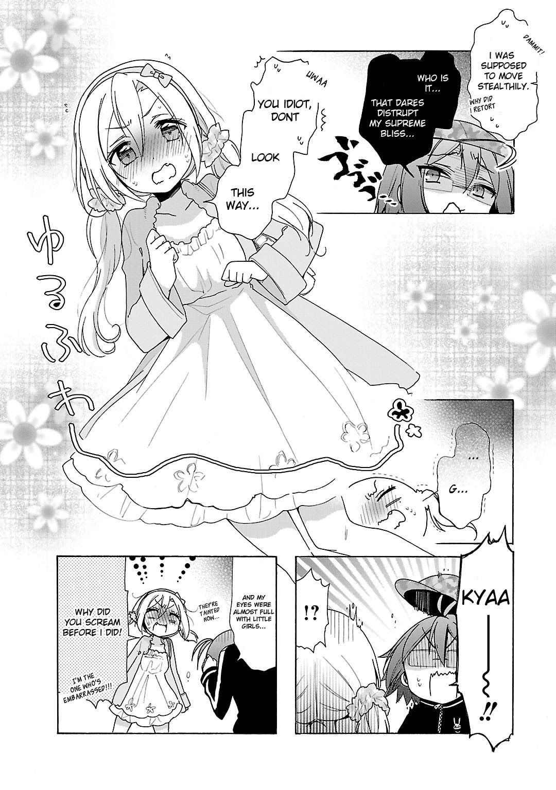 Hshs Sasero!! chapter 16 page 4