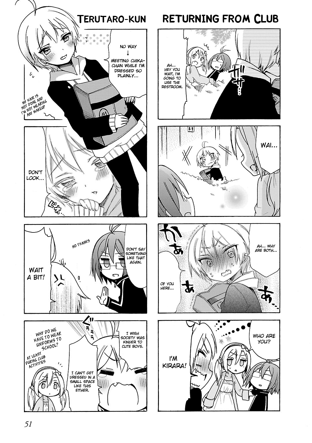 Hshs Sasero!! chapter 16 page 7