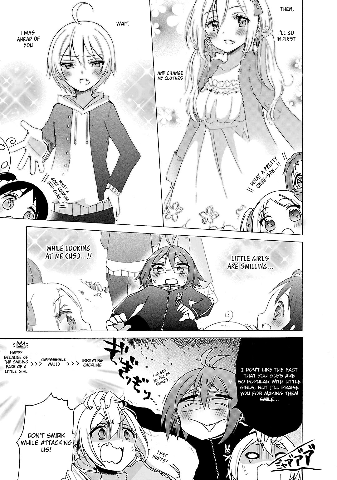 Hshs Sasero!! chapter 16 page 9