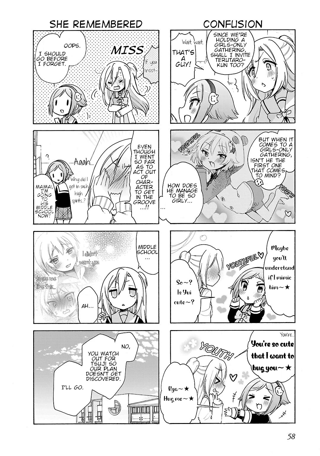 Hshs Sasero!! chapter 17 page 4