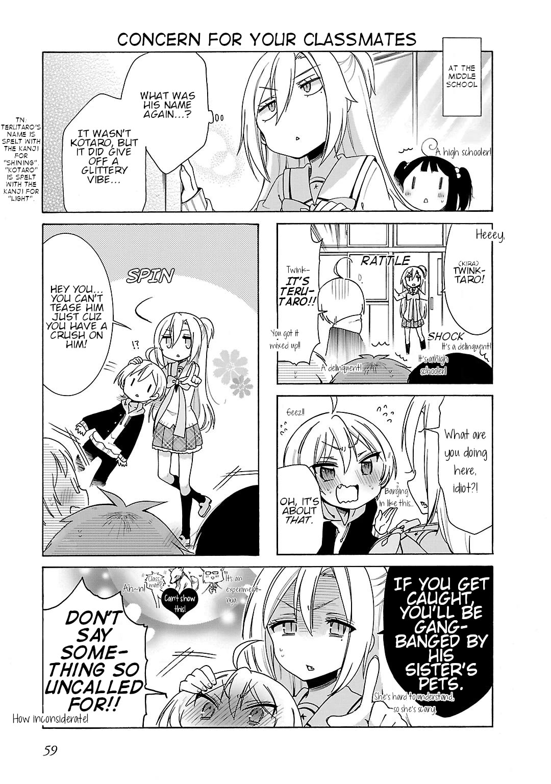 Hshs Sasero!! chapter 17 page 5