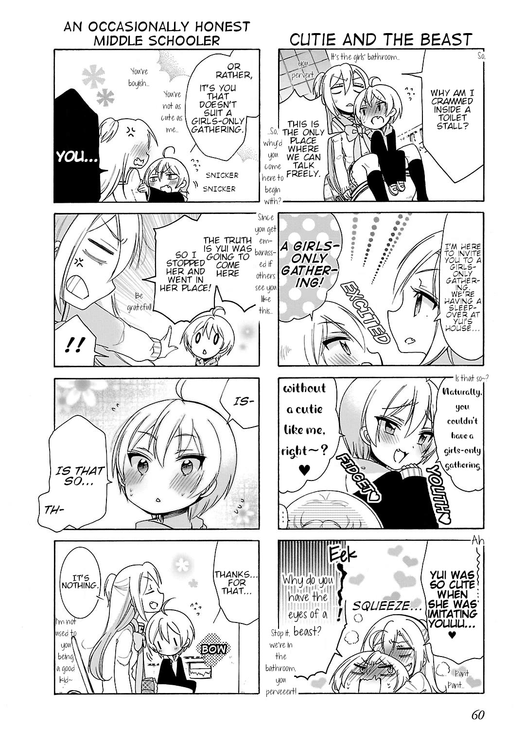 Hshs Sasero!! chapter 17 page 6