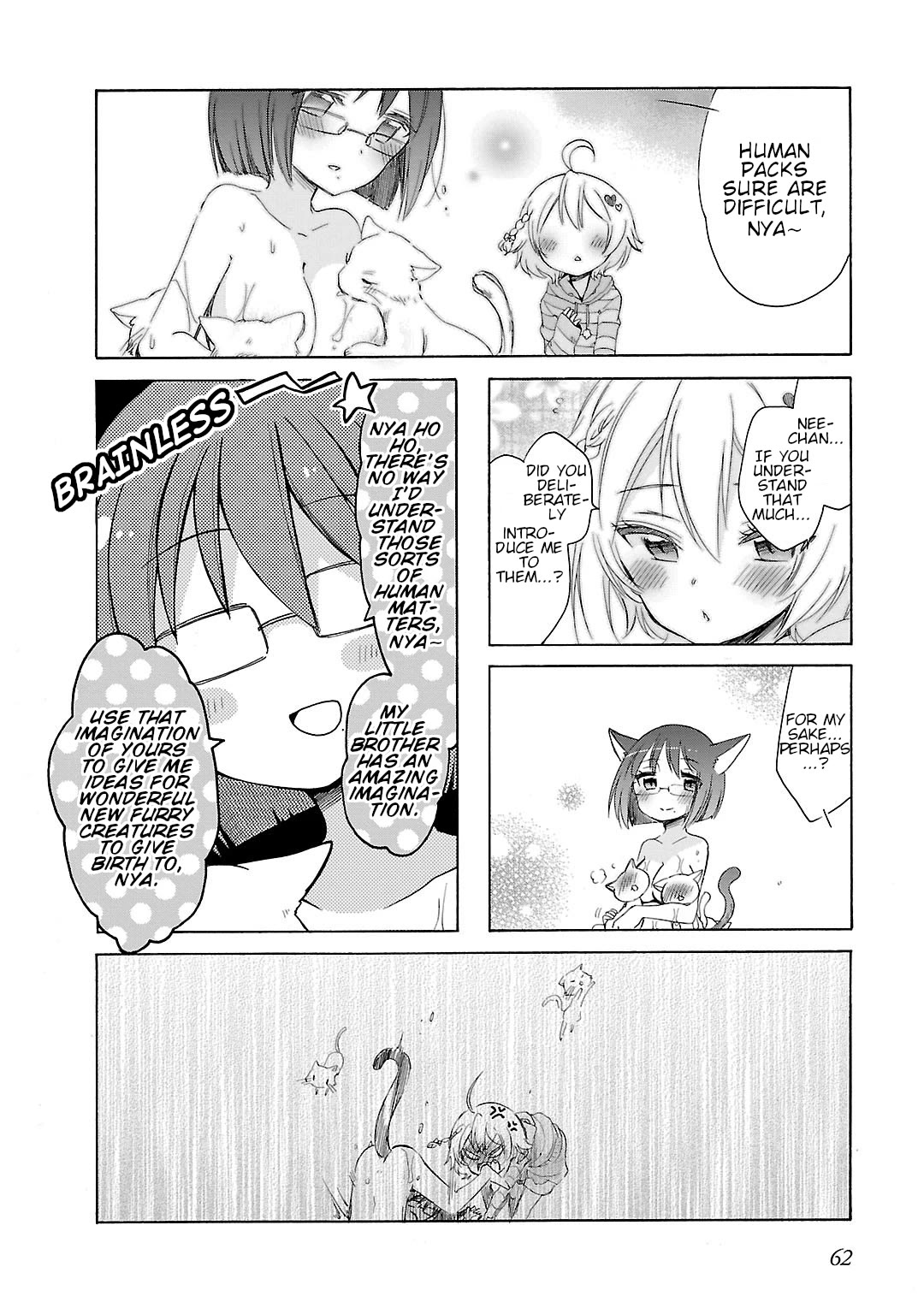 Hshs Sasero!! chapter 17 page 8