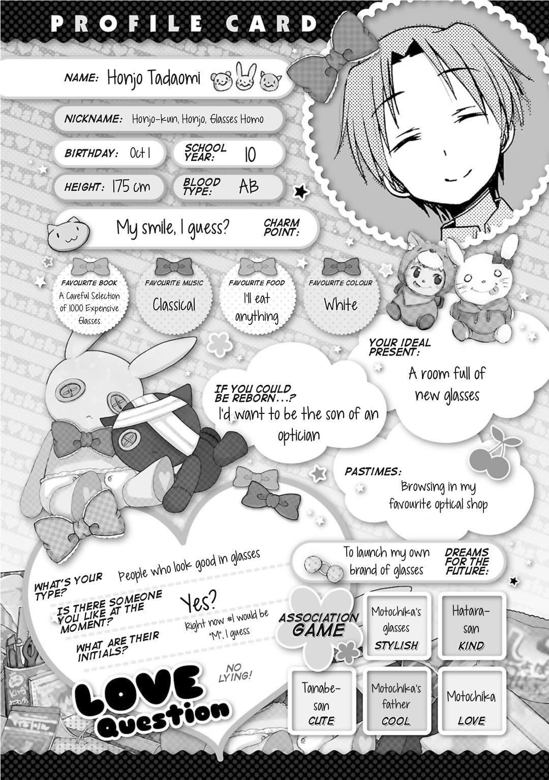 Hshs Sasero!! chapter 18 page 12