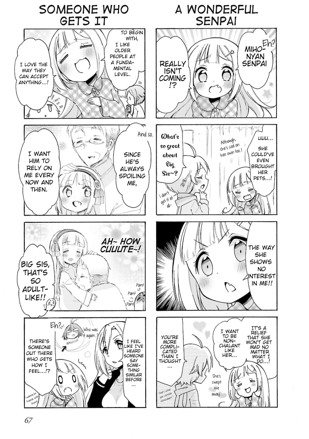 Hshs Sasero!! chapter 18 page 3