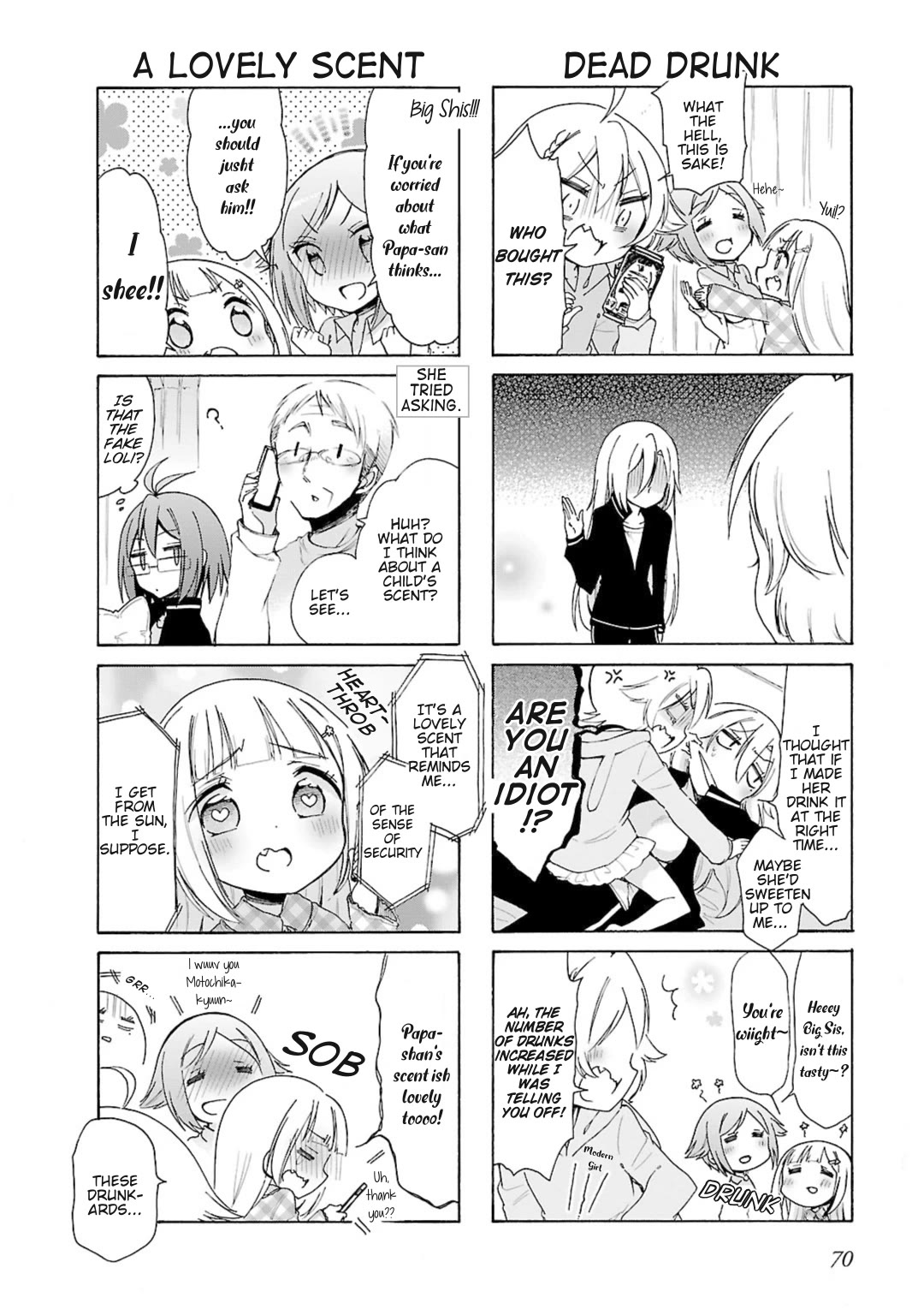 Hshs Sasero!! chapter 18 page 6