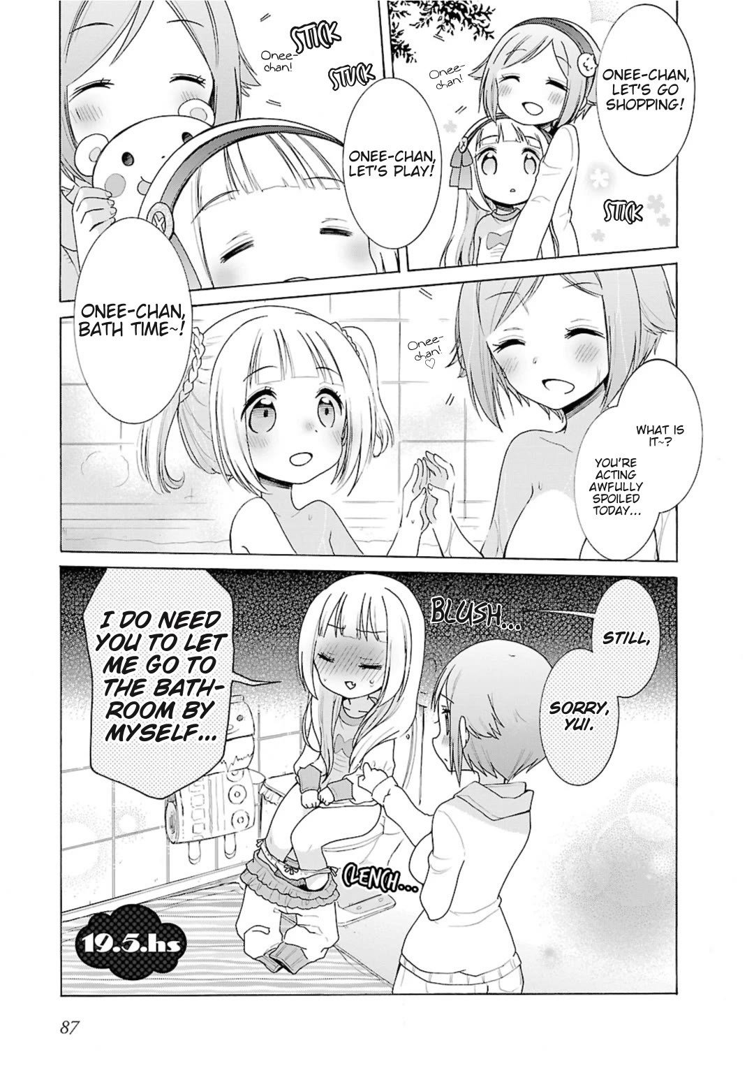 Hshs Sasero!! chapter 19.5 page 1