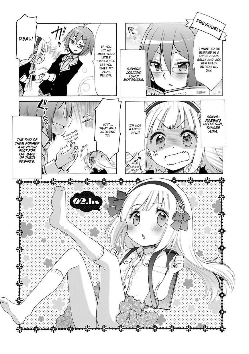 Hshs Sasero!! chapter 2 page 1