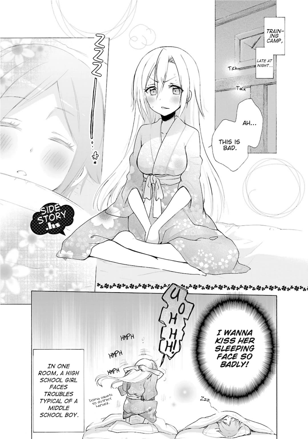 Hshs Sasero!! chapter 21.1 page 1