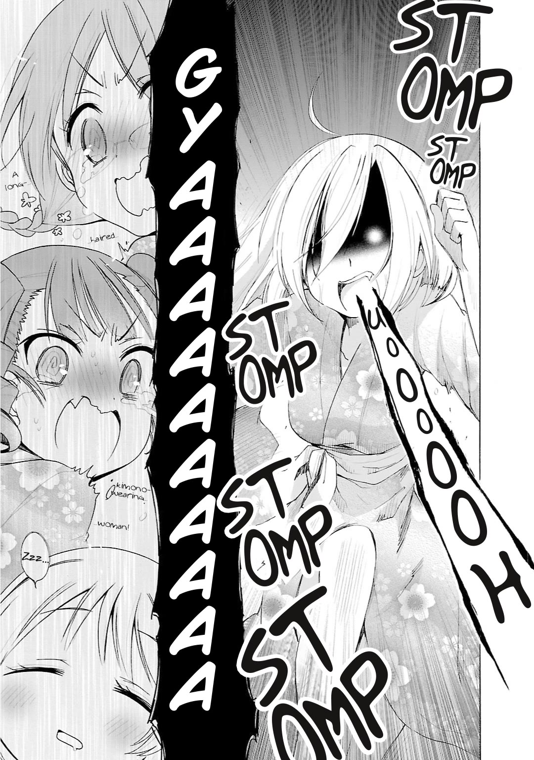 Hshs Sasero!! chapter 21.1 page 5