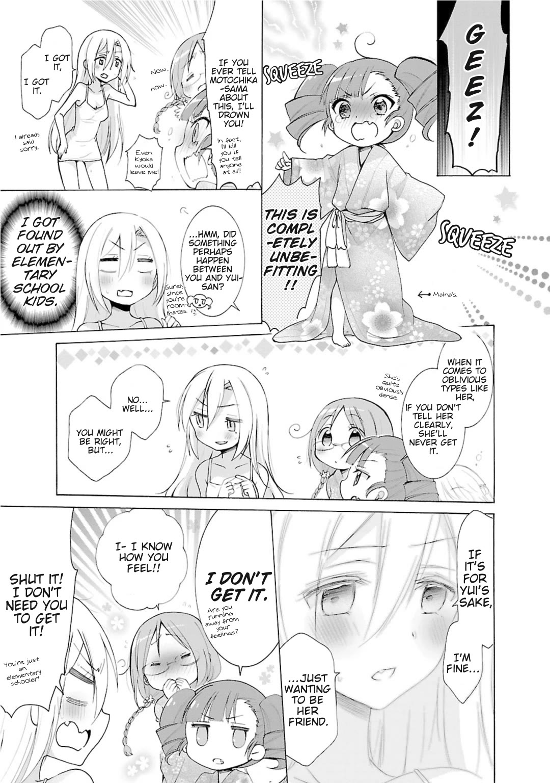 Hshs Sasero!! chapter 21.1 page 7