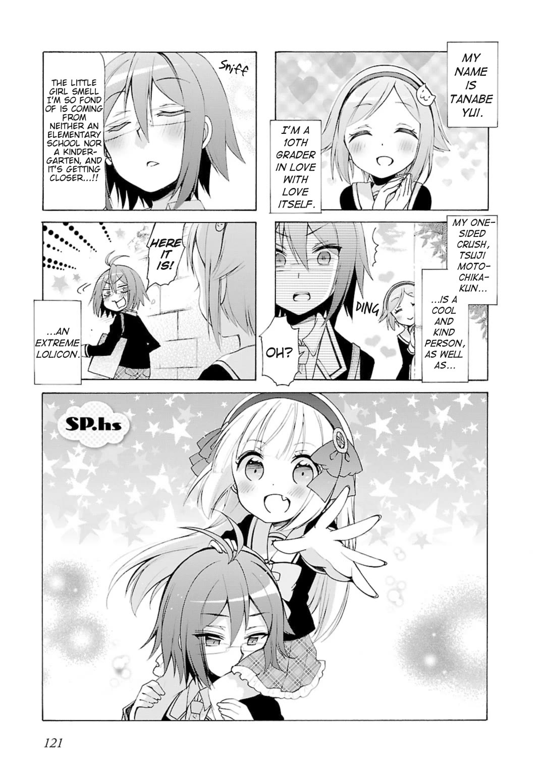 Hshs Sasero!! chapter 21.2 page 1