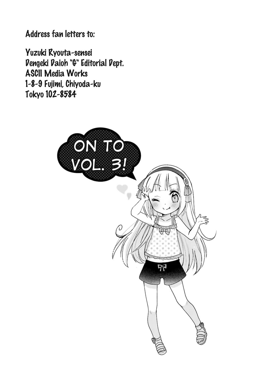 Hshs Sasero!! chapter 21.2 page 7