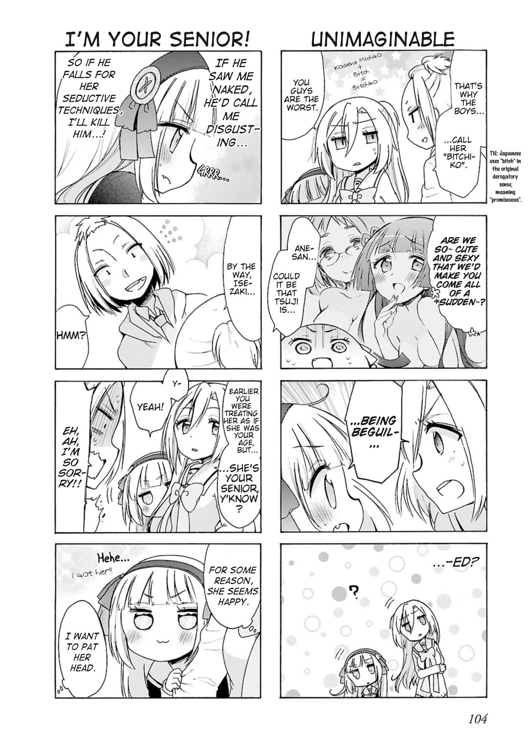 Hshs Sasero!! chapter 21 page 4