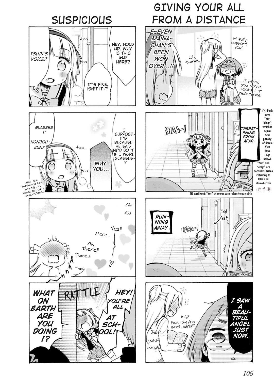 Hshs Sasero!! chapter 21 page 6