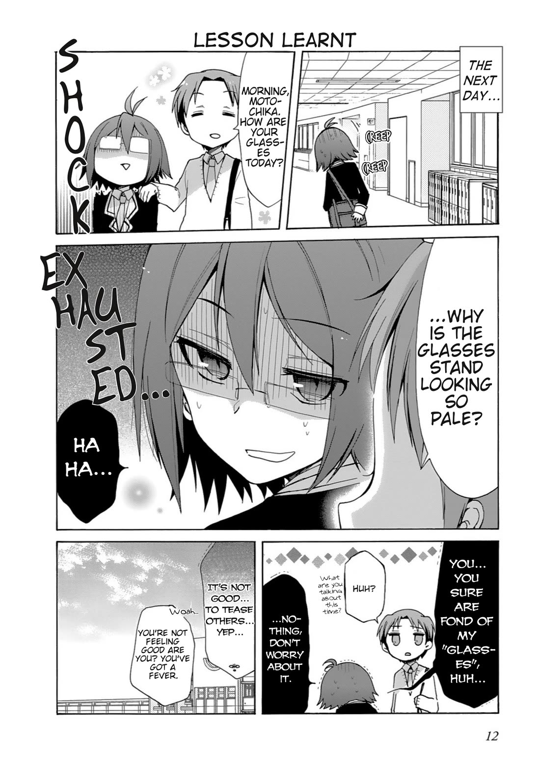 Hshs Sasero!! chapter 22 page 14