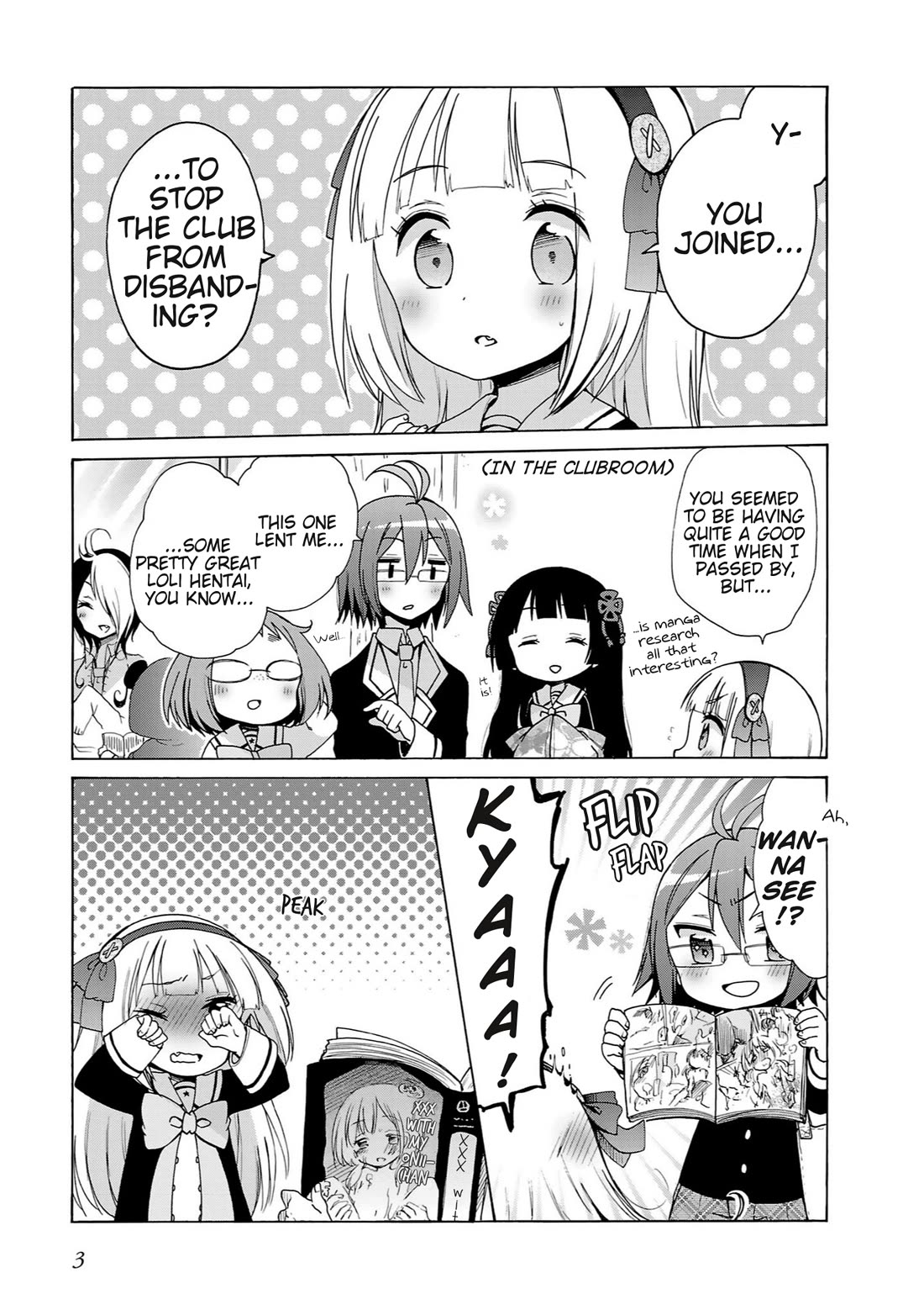 Hshs Sasero!! chapter 22 page 5