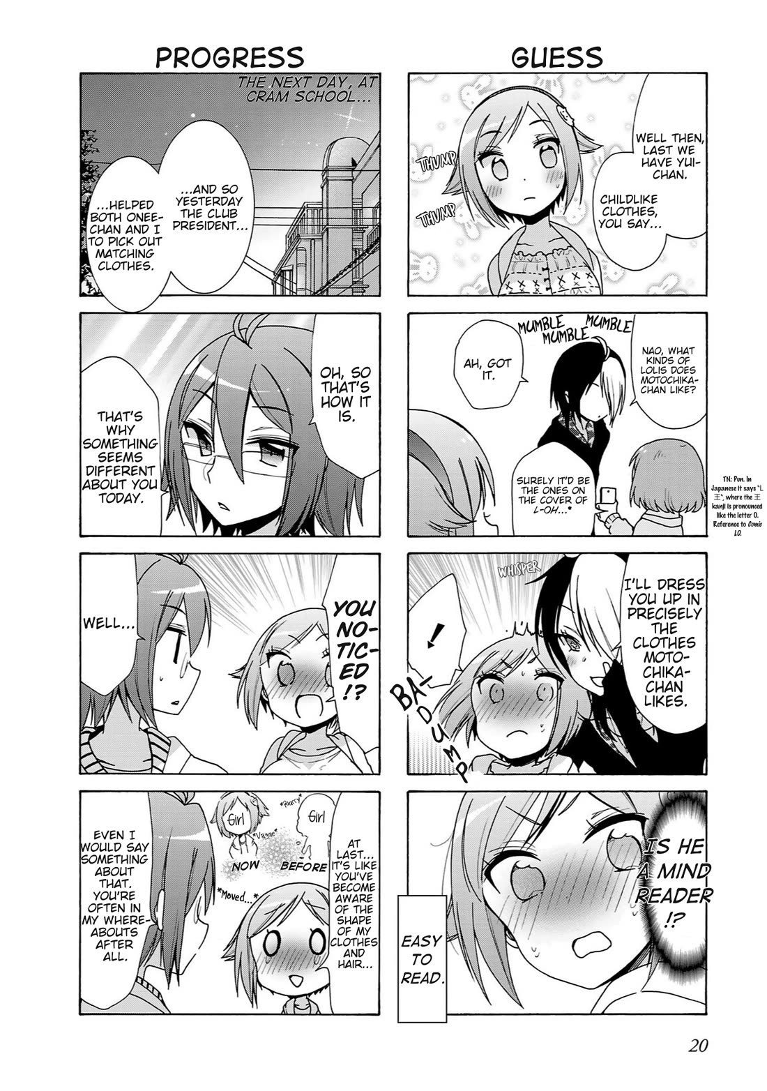 Hshs Sasero!! chapter 23 page 8