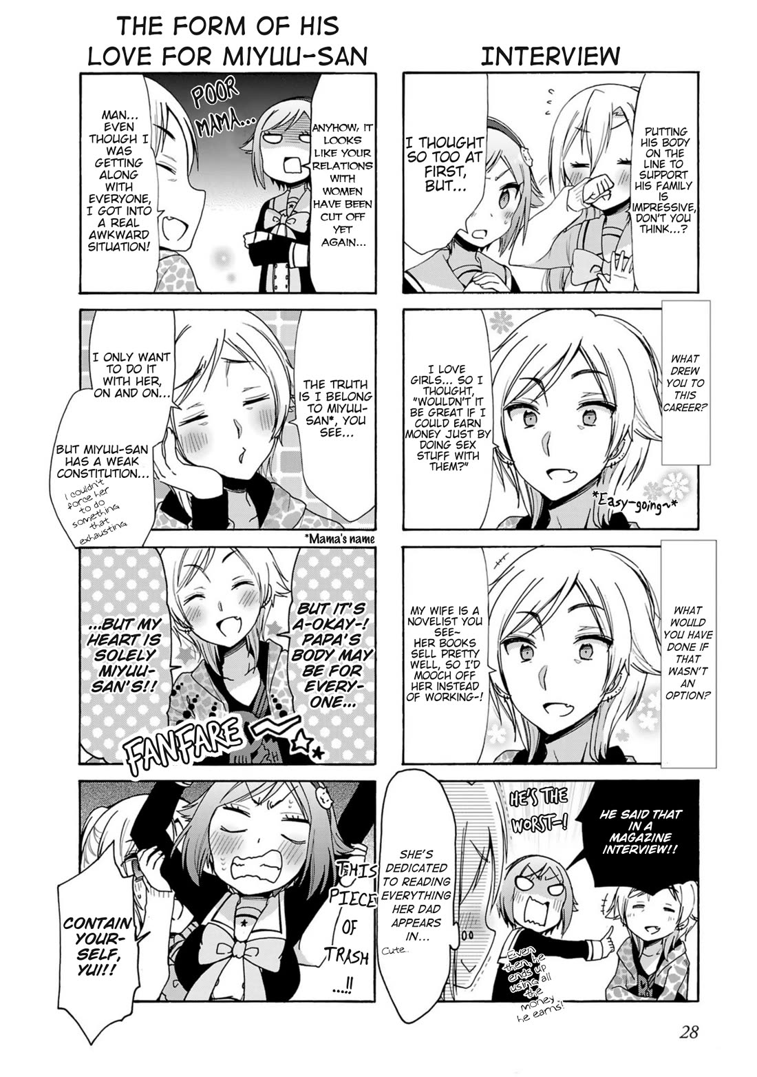 Hshs Sasero!! chapter 24 page 6