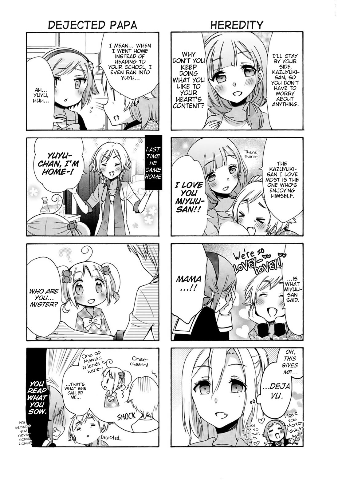 Hshs Sasero!! chapter 24 page 7