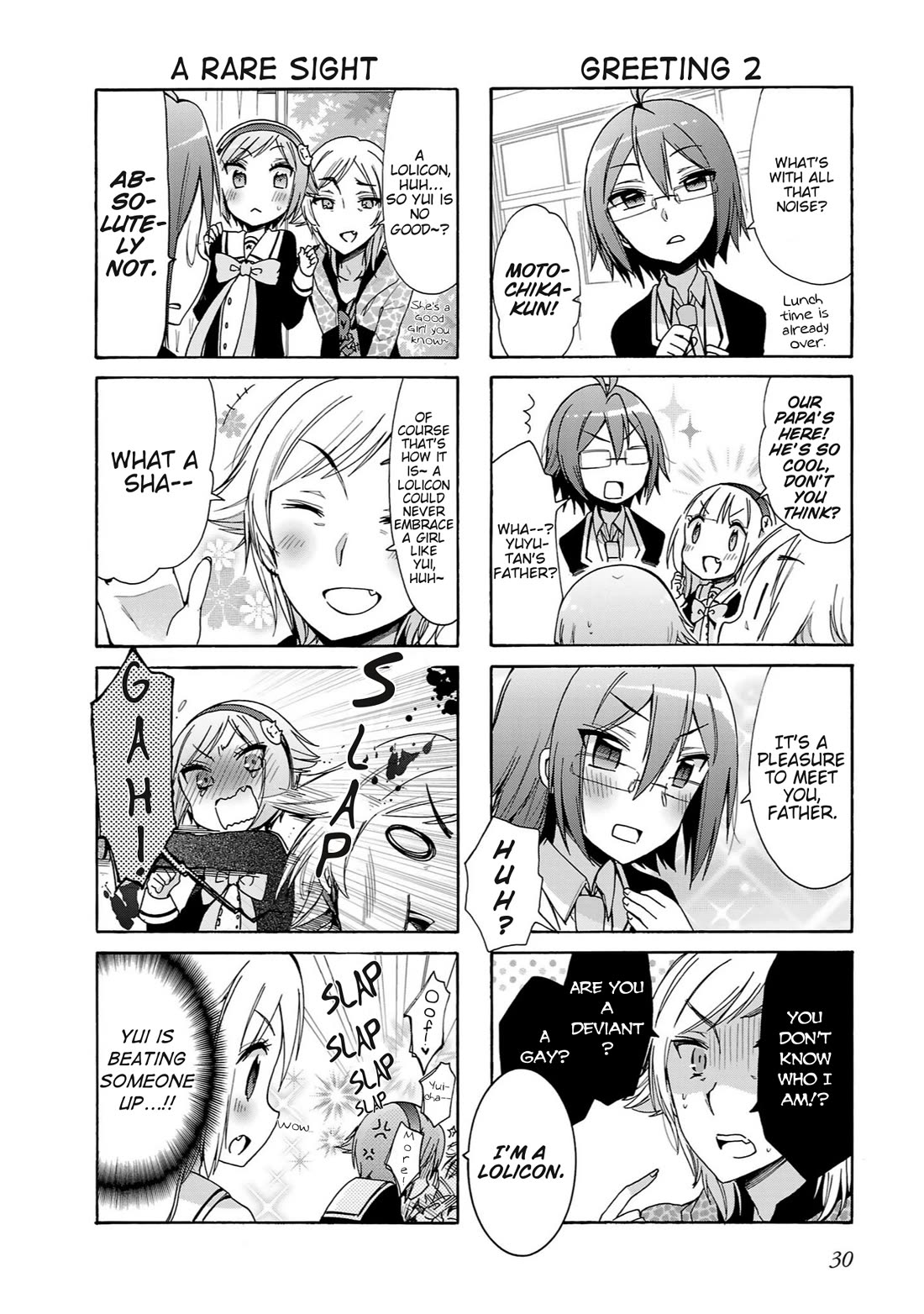 Hshs Sasero!! chapter 24 page 8