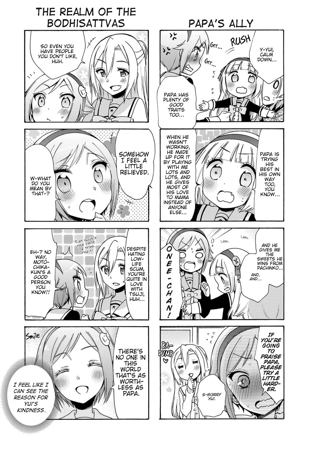 Hshs Sasero!! chapter 24 page 9