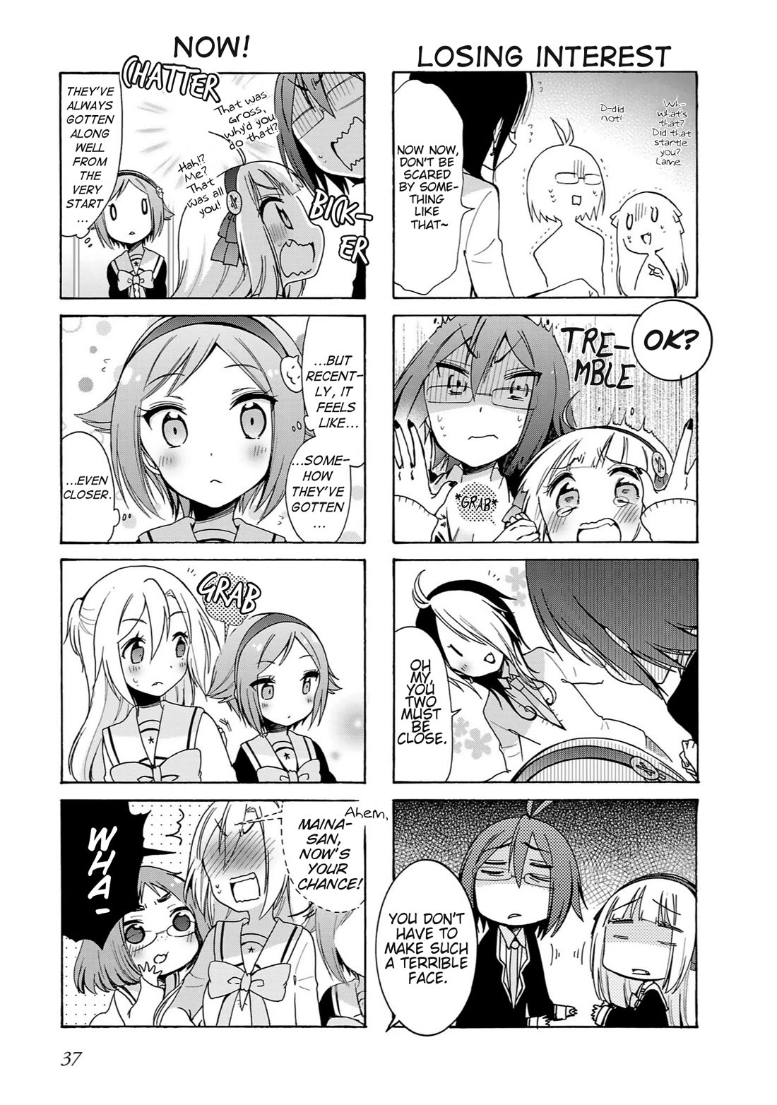 Hshs Sasero!! chapter 25 page 5