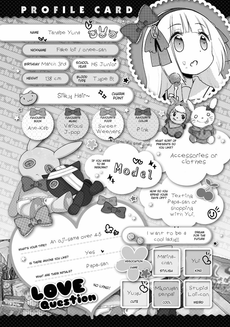 Hshs Sasero!! chapter 3 page 12