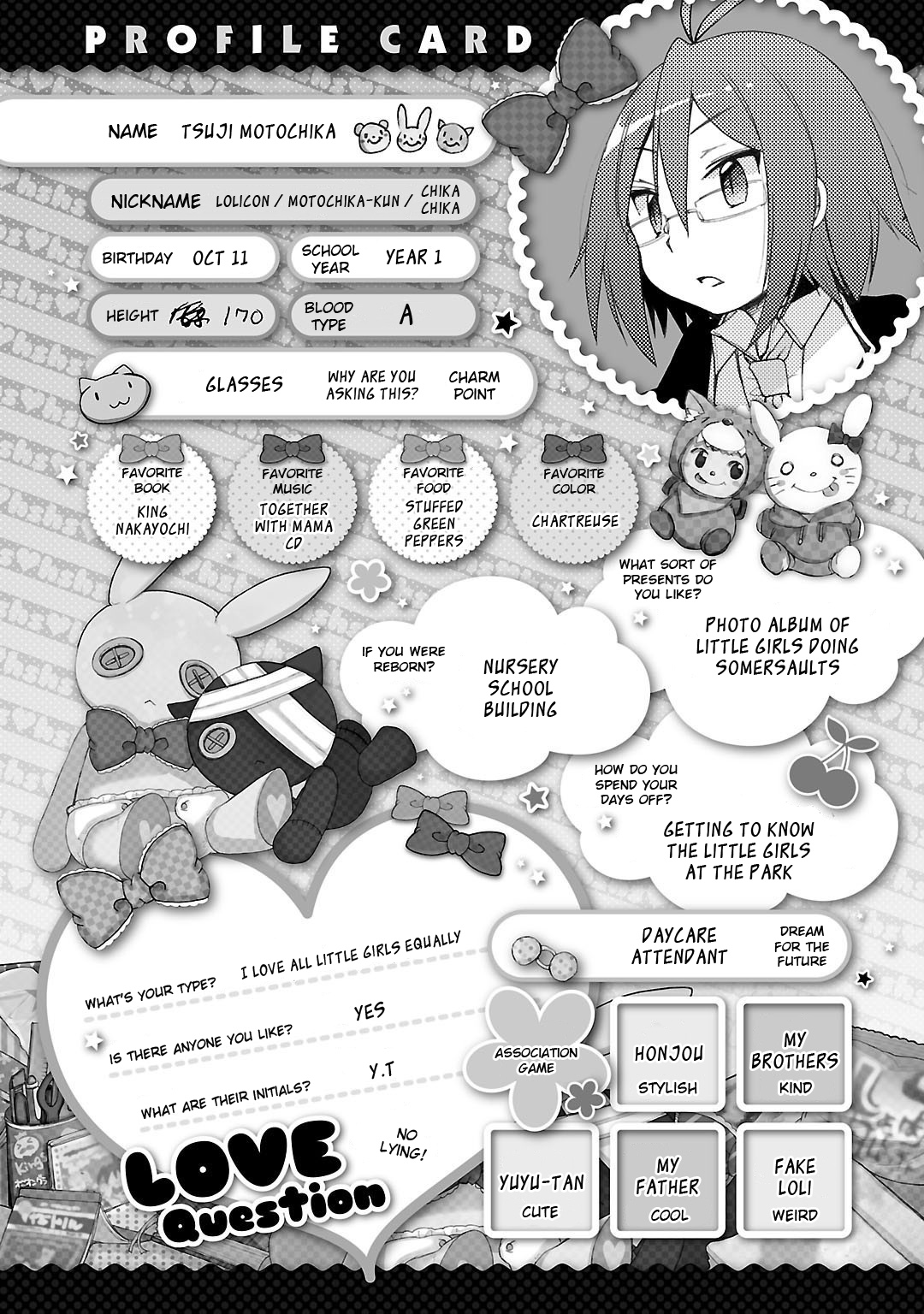 Hshs Sasero!! chapter 6 page 12