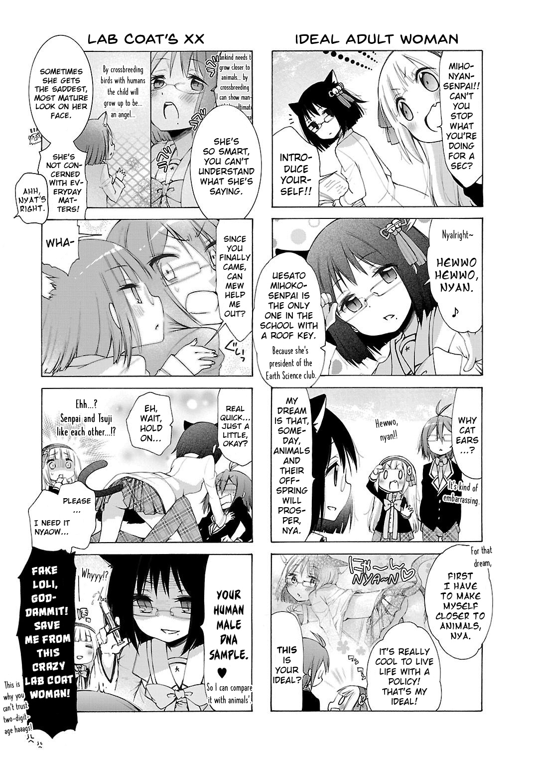 Hshs Sasero!! chapter 6 page 7