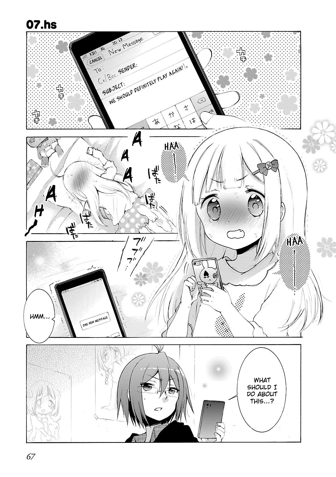 Hshs Sasero!! chapter 7 page 1