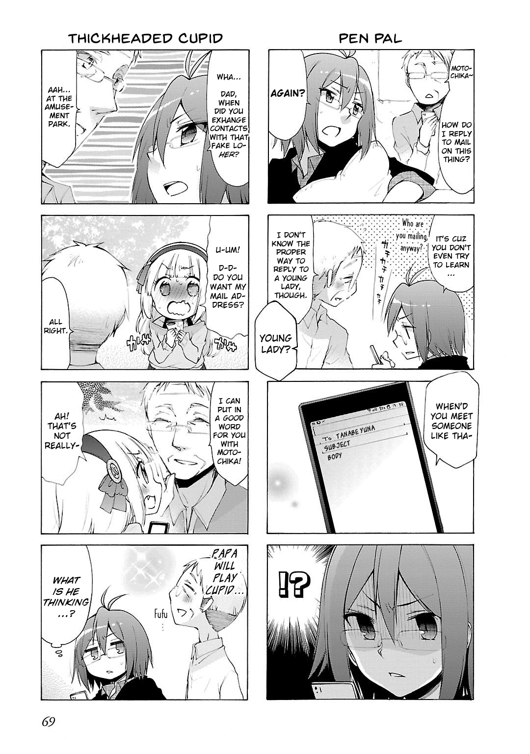 Hshs Sasero!! chapter 7 page 3