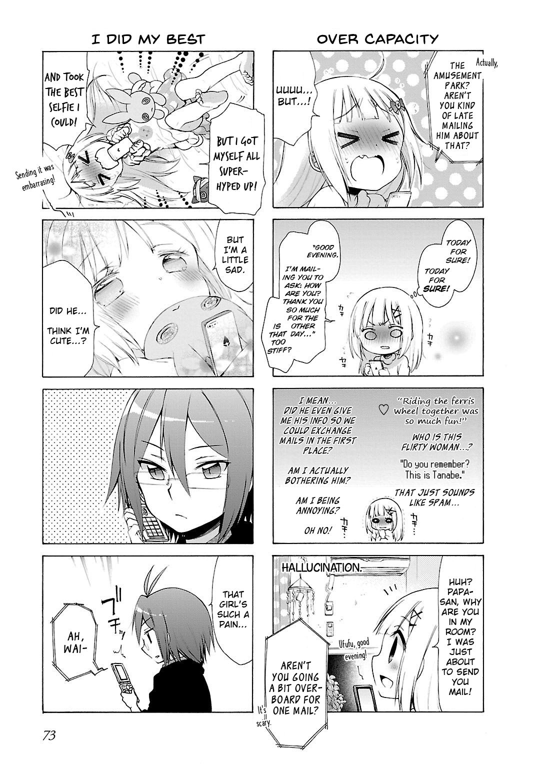 Hshs Sasero!! chapter 7 page 7