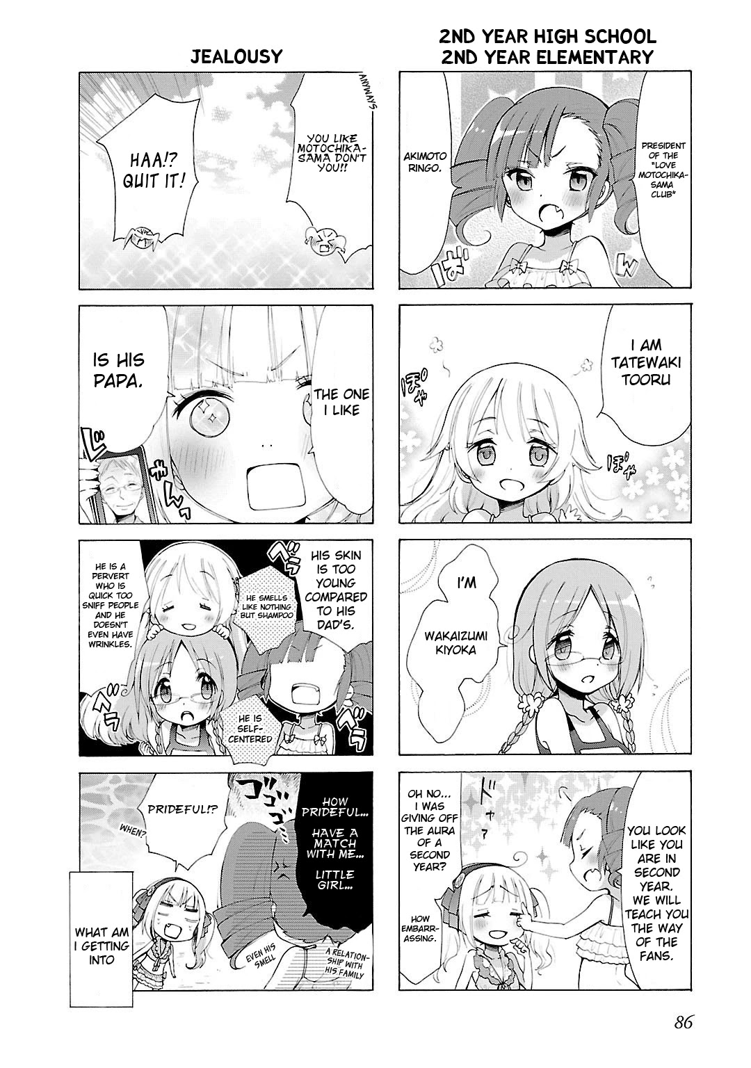 Hshs Sasero!! chapter 8 page 10