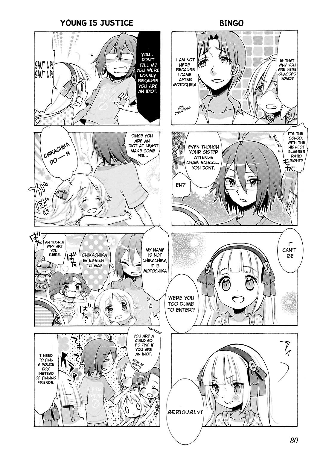 Hshs Sasero!! chapter 8 page 4