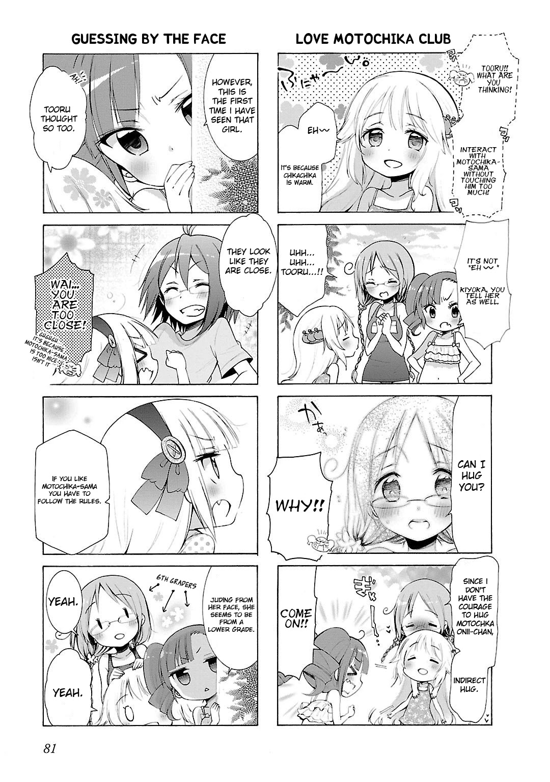 Hshs Sasero!! chapter 8 page 5