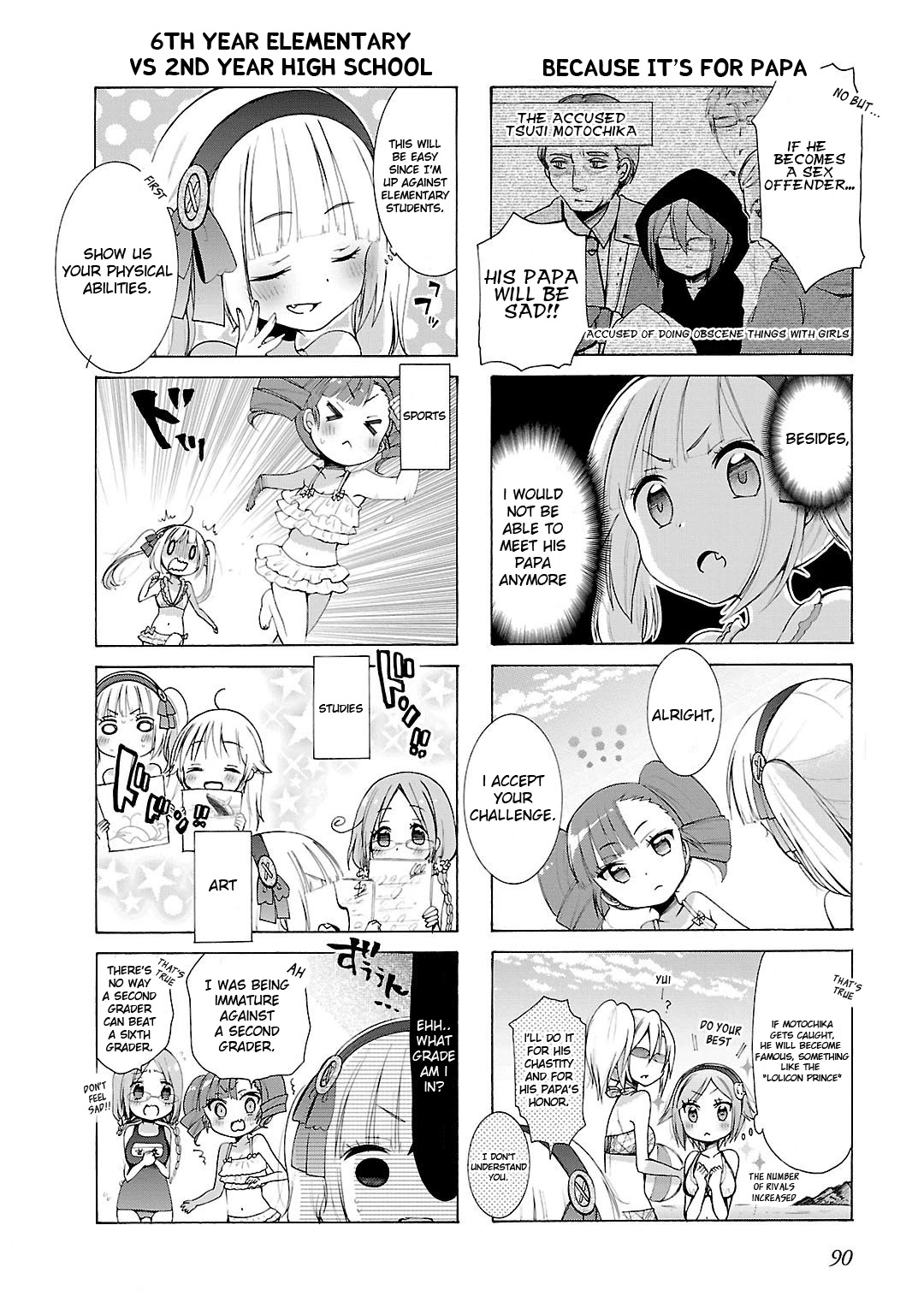 Hshs Sasero!! chapter 9 page 4