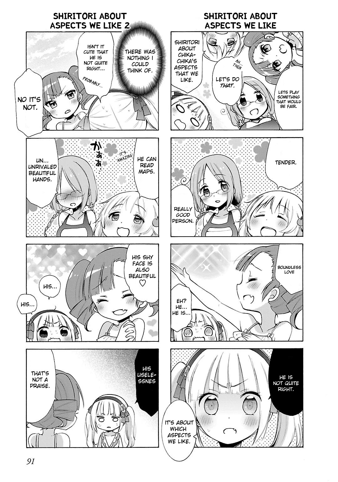 Hshs Sasero!! chapter 9 page 5