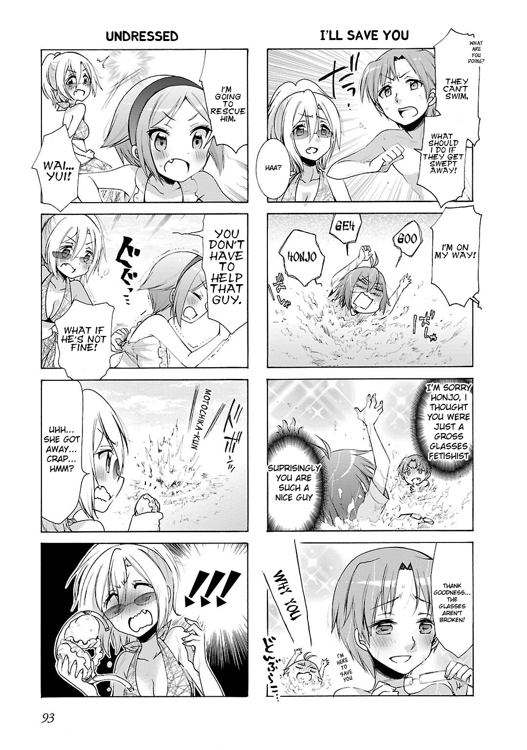 Hshs Sasero!! chapter 9 page 7