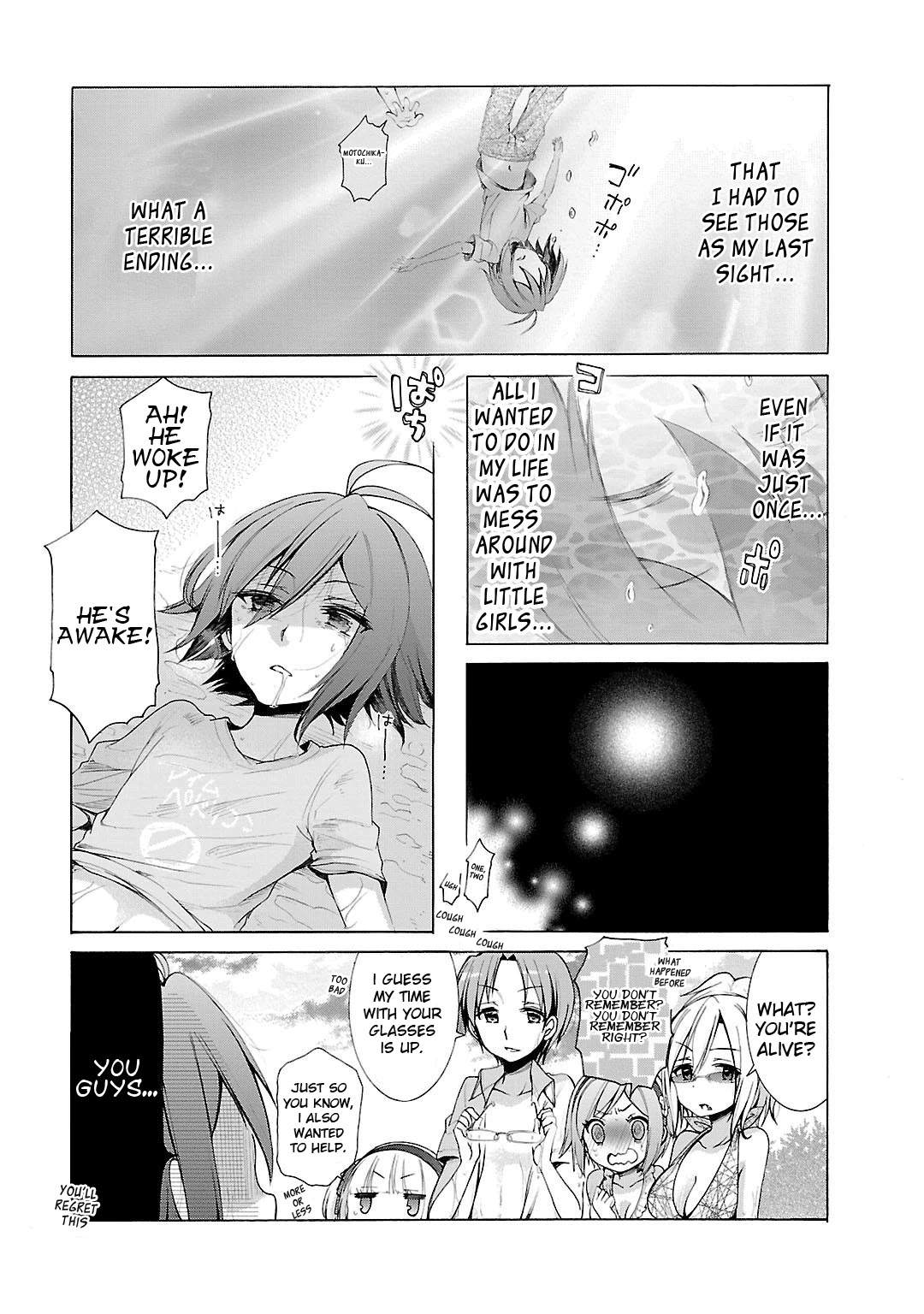 Hshs Sasero!! chapter 9 page 9