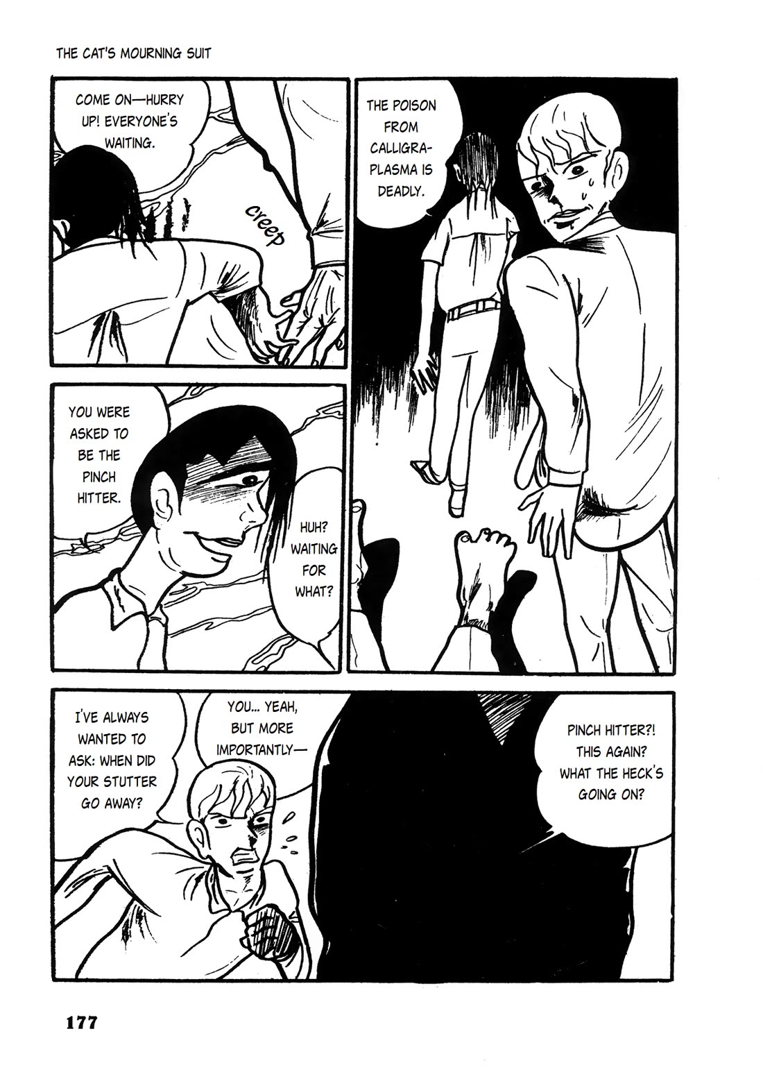 Human Clock chapter 10 page 6