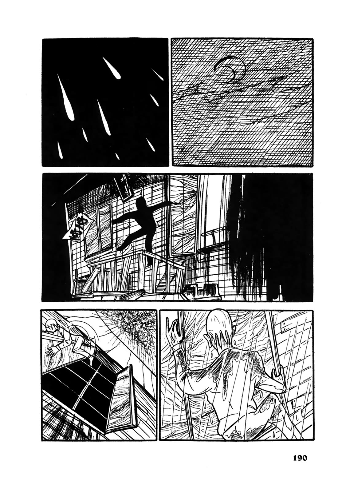 Human Clock chapter 11 page 8