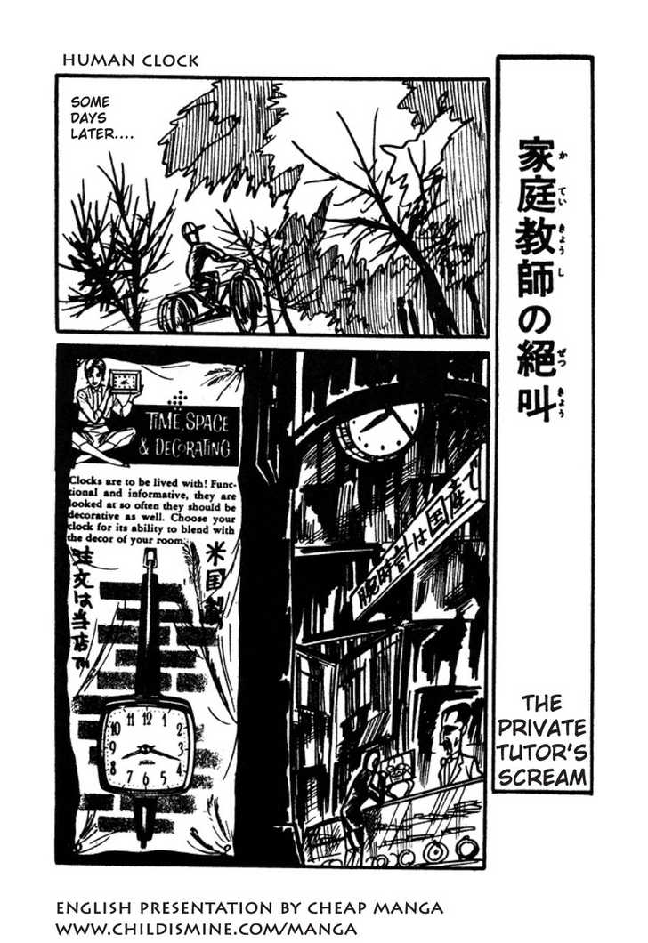 Human Clock chapter 3 page 1