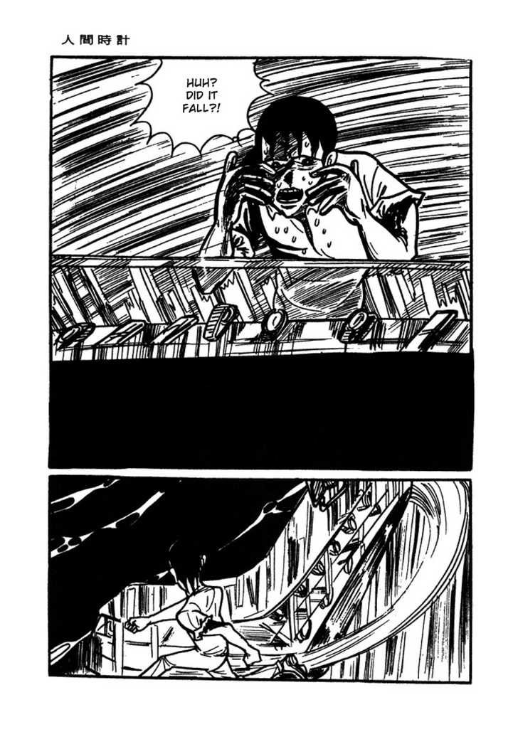 Human Clock chapter 3 page 12