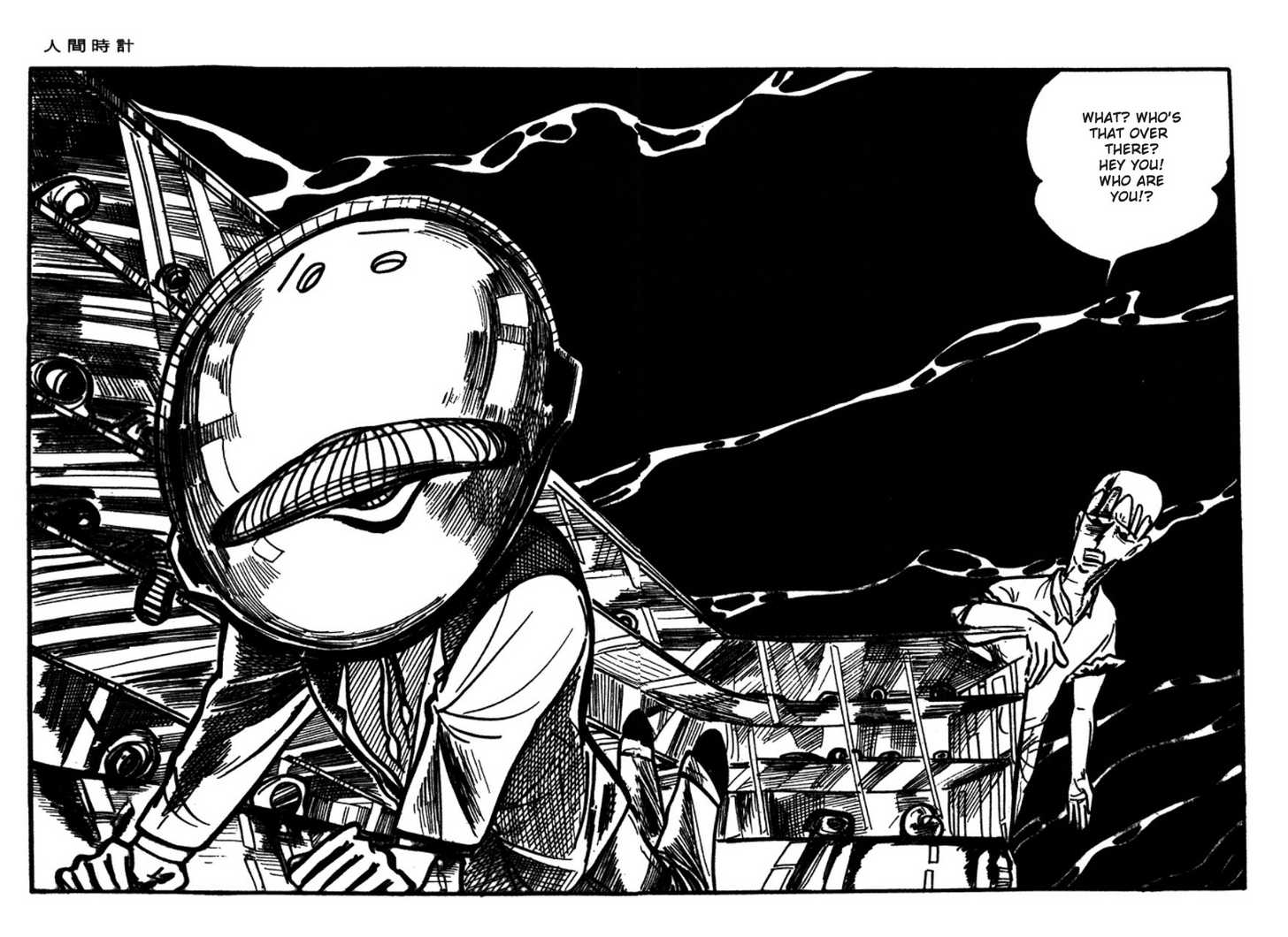 Human Clock chapter 3 page 13