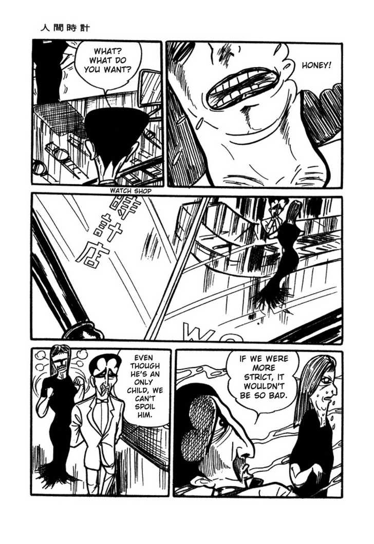 Human Clock chapter 3 page 2