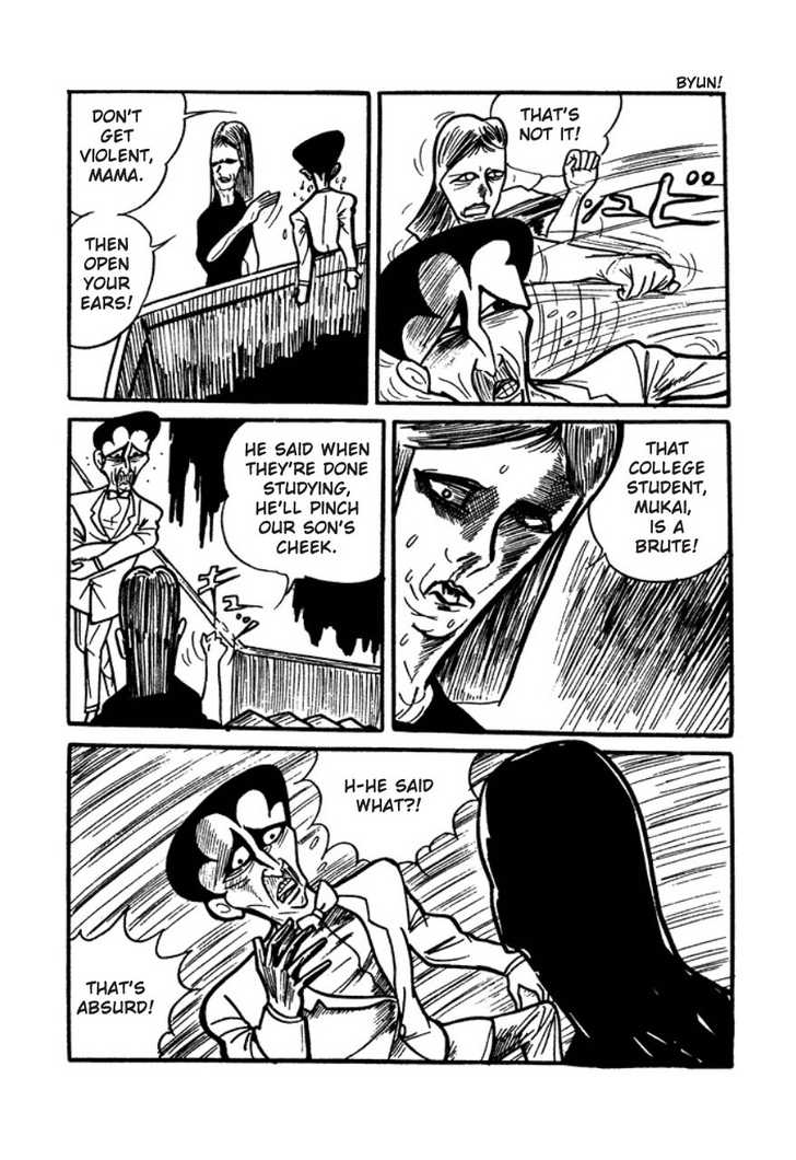 Human Clock chapter 3 page 3