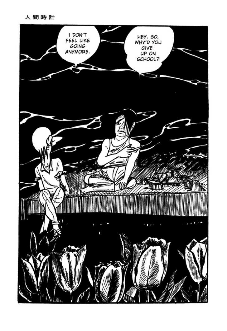 Human Clock chapter 3 page 4