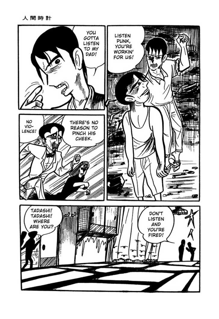 Human Clock chapter 3 page 6