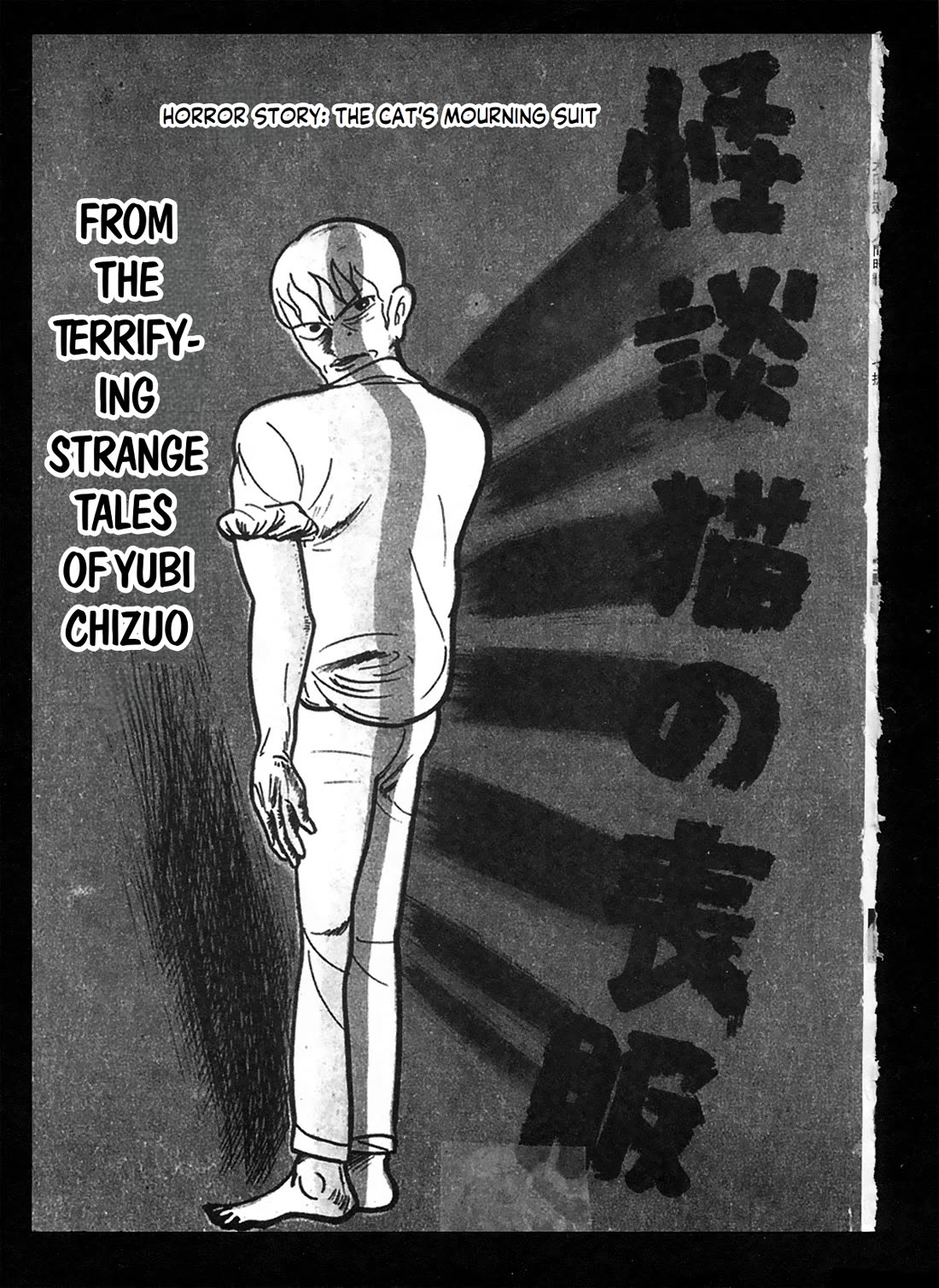 Human Clock chapter 6 page 1